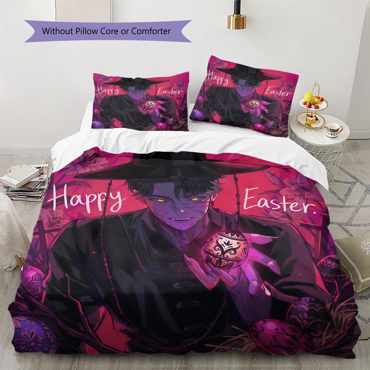 

Jinu Pattern Bedding Quilt Set Quilt Cover Pillowcase Home Decoration Birthday Gift (1 * duvet cover + 2 * pillowcase, without core) 135x200cm