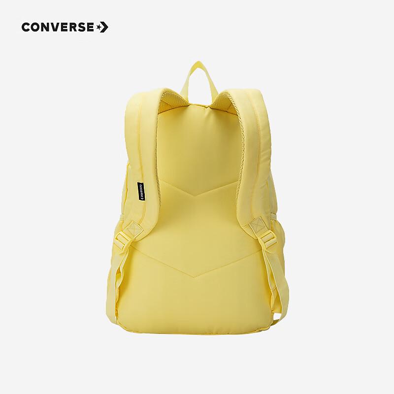 Converse Student Backpack