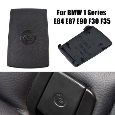 כיסוי מושב עבור BMWE84/E87/E90/F30/F35 17949110 קישוט