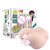 Male Masturbator Cup Vagina Pussy Pocket Realistic Soft Silicone Erotic Adult Toys Buttock Inverted Sex Toy