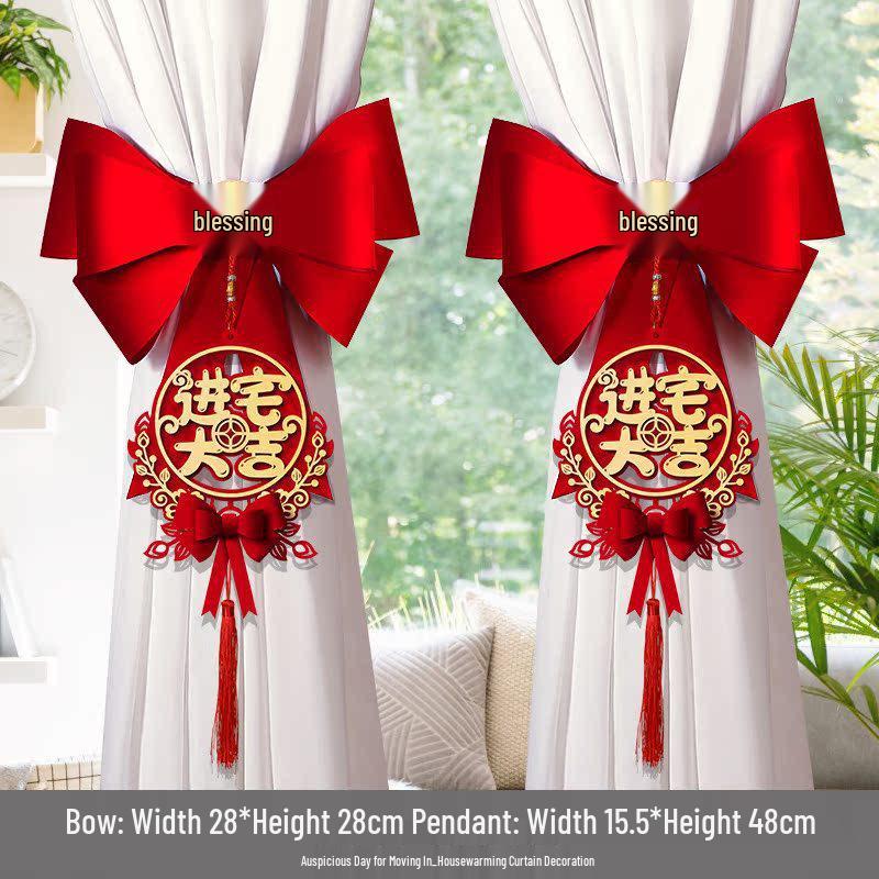 Шторы-подвязки для новоселья - Оформление для церемонии въезда в новый дом