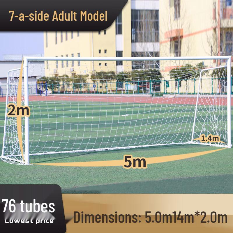 Bingyue Standard Outdoor Soccer Goal
