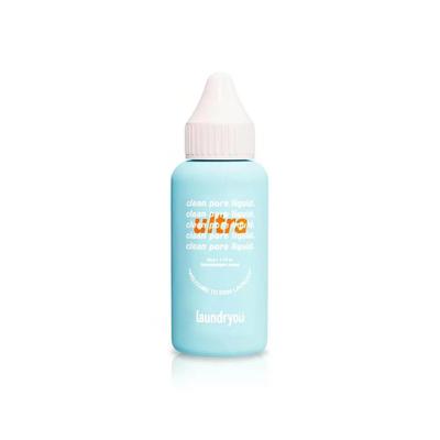 Cuidados de pele – Kits de produtos de cuidados com a pele