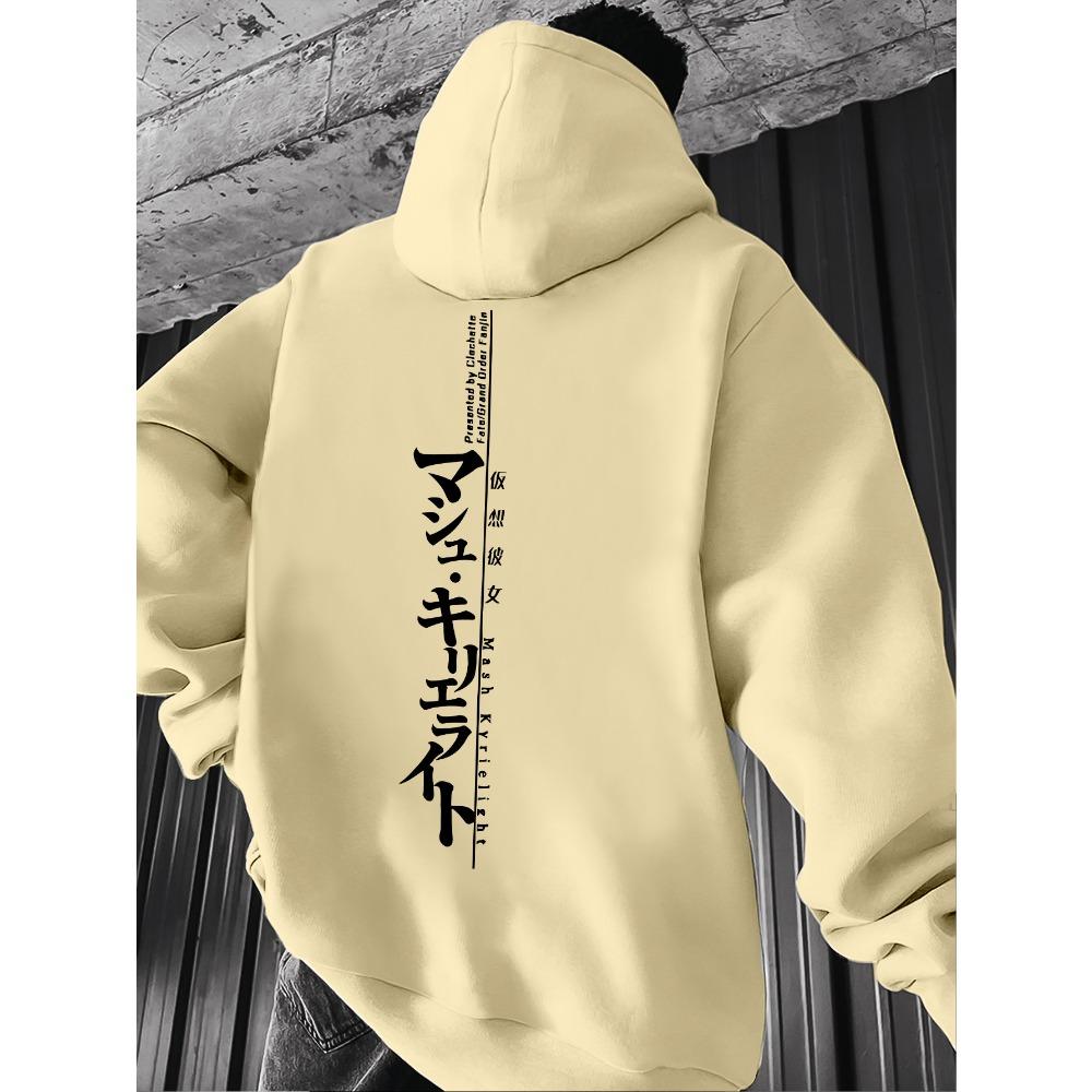 Minimalistische Herren- und Damen-Pullover-Hoodies, Street Harajuku Y2K Retro Mode Sportbekleidung, Lockere Herbst- und Winter-Langarm-Sweatshirts