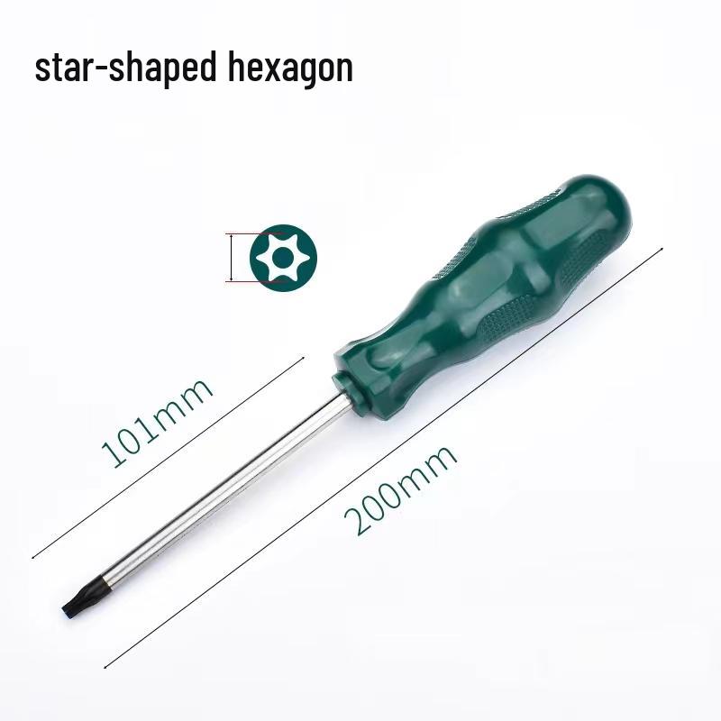 Volkswagen Lavida, Magotan, Bora, and Passat Air Filter Screwdriver
