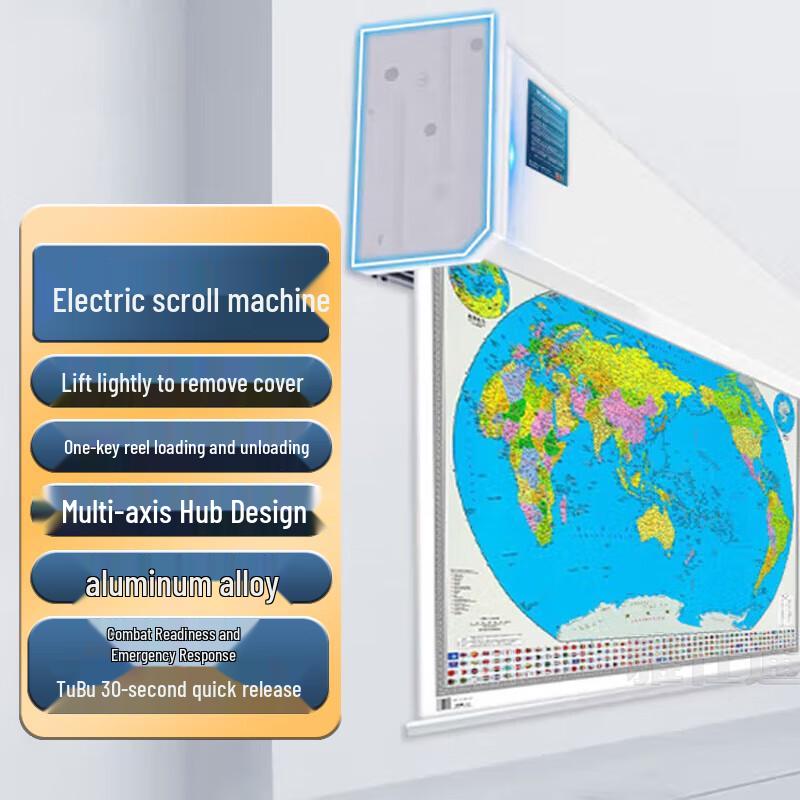 Yashitong Electric Remote Control Automatic Chart Scroll System