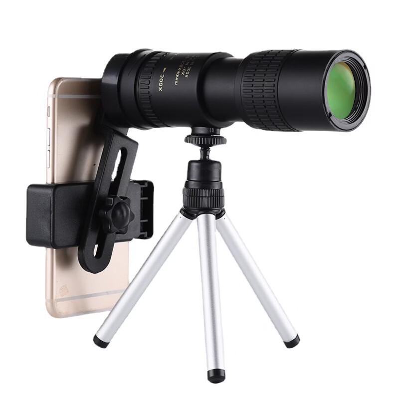 Miflame HD Outdoor Monocular Telescope