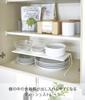 Yamazaki Dish Rack, Dish Storage Plate, Large, White, 2960