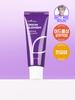 IsNtree Onion Blemish Soothing Gel Cream 50ml