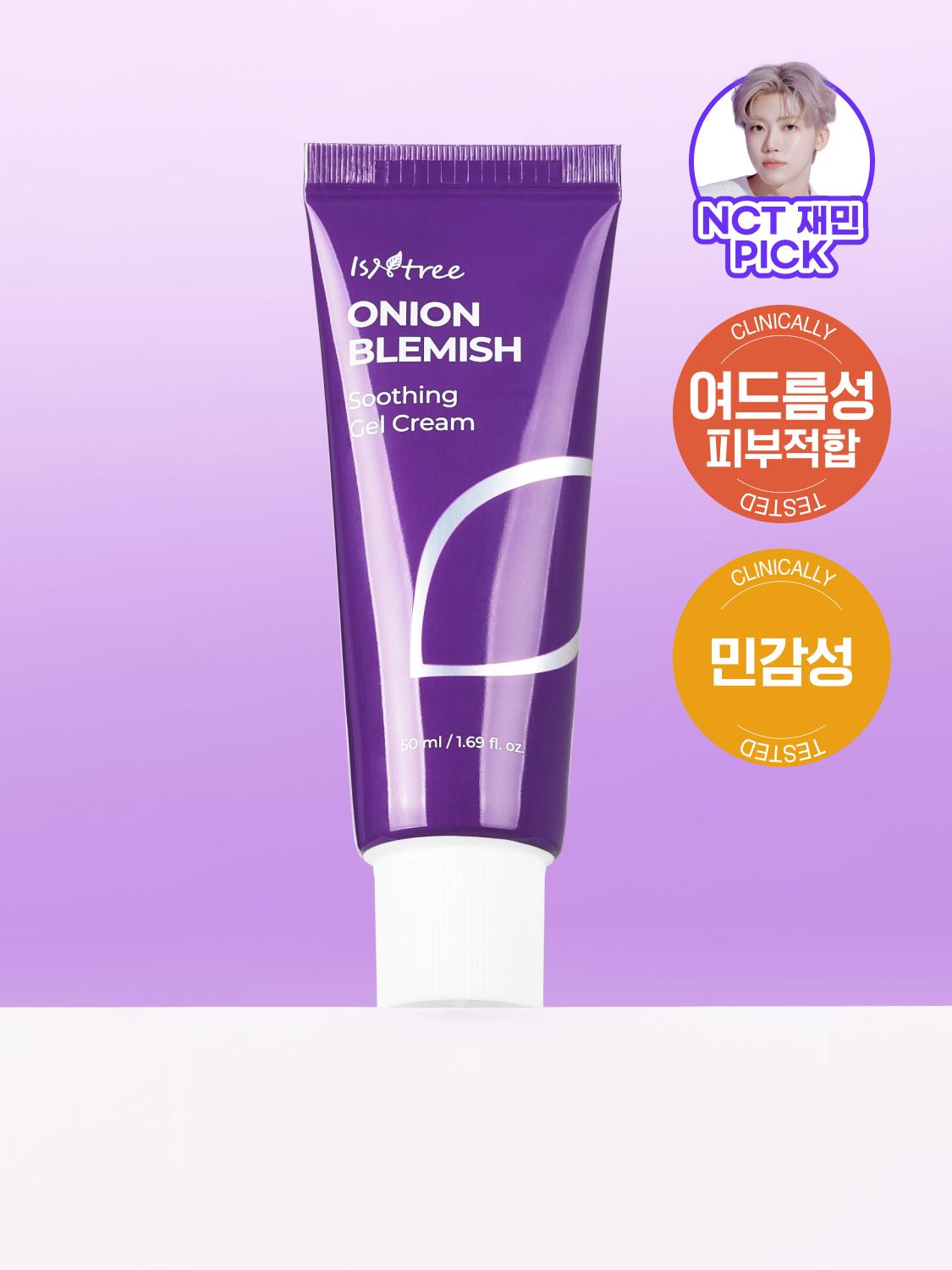 IsNtree Onion Blemish Soothing Gel Cream 50ml 1ea