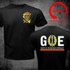 Espana Guardia Civil Servicio MarTimo Spain Civil Guard Emblem T Shirt Short Sleeve Cotton Casual TShirts Loose Top Size S5xl