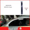 BMW Cabrio Hardtop Scharnier Dachverkleidung für E93 F33 F83 M3 M4 4er Serie - Teil 54377184047