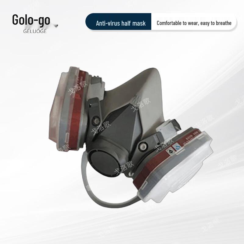 Geluo Ge Half-Face Respirator Mask
