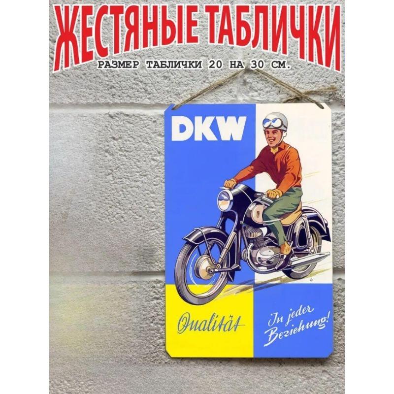 Motorcycle Metal Wall Art 20x30cm, Vintage Bike Decor Plaque