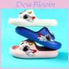 Comfortable Kids Slippers For Boys And Girls Soft Anti Slip Eva Indoor Home Flip Flops