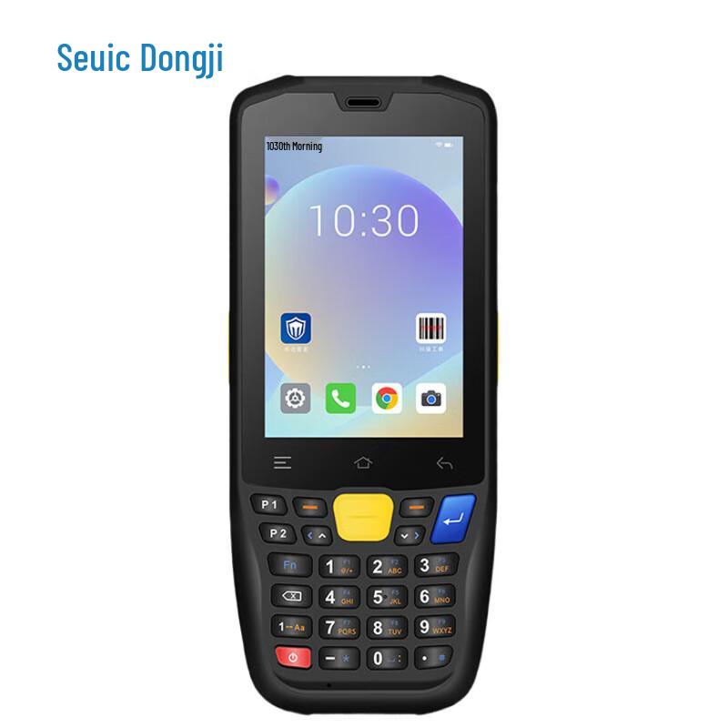 Seuic Industrial Handheld PDA Data Collector & Barcode Scanner