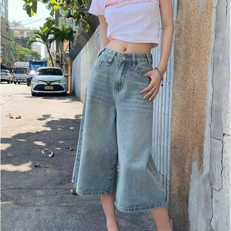 Summer 2025 Women's American Retro High-Waisted Wide-Leg Cropped Jeans