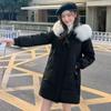 Women's Thickened Cotton Padded Jacket for Winter Outwear Coat