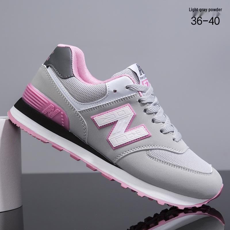 2024 Men's Forrest Gump Lightweight Fashion Sneakers: Trendy, Versatile for Spring/Autumn, N-Letter Design