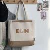 Versatile Canvas Tote Bag Cross-body School Bag Underarm Bag Messenger Bag  School