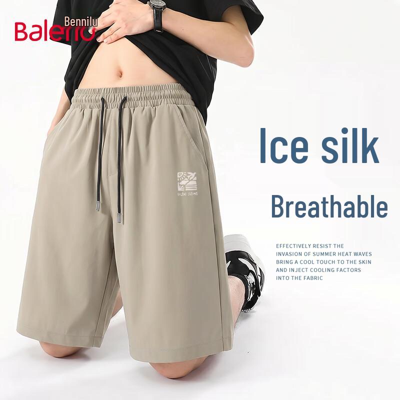 Baleno Men s Ice Silk Quick-Dry Sports Shorts 3XL
