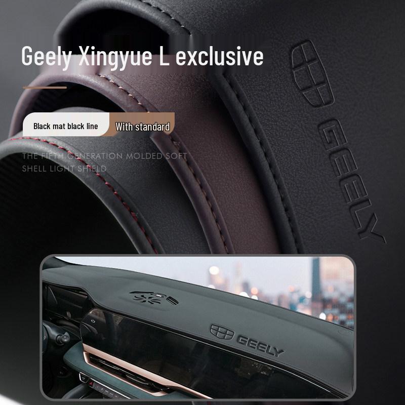 Geely Xingyue L Interior Dashboard Sunshade Mat - Light-Blocking Sun Protection