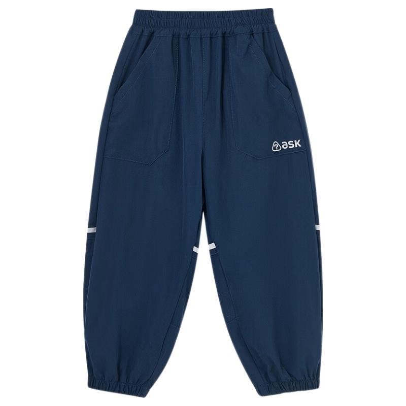 

ASK JUNIOR Boys Instant Cool Reflective Print Casual Pants 160