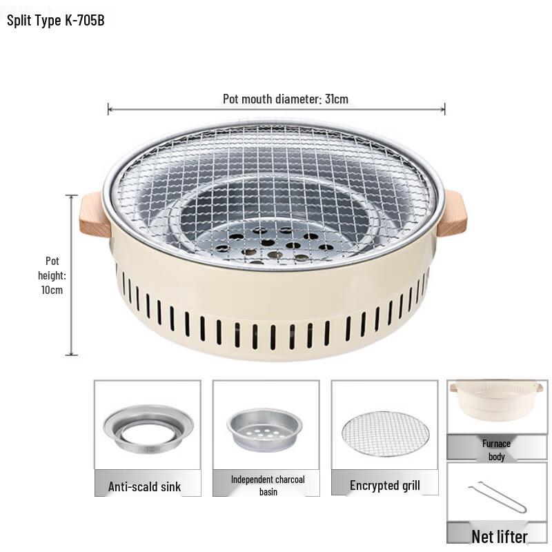 Household Tea & BBQ Stove One Size