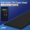 Anti-Static EVA Sponge Workbench Mat – Heat Resistant, Flame Retardant, Conductive Insulation Pad