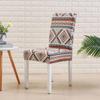 Geometry Chair Cover Dining Elastic Chair Covers Spandex Stretch Elastic Office Chair Case Housse De Chaise
