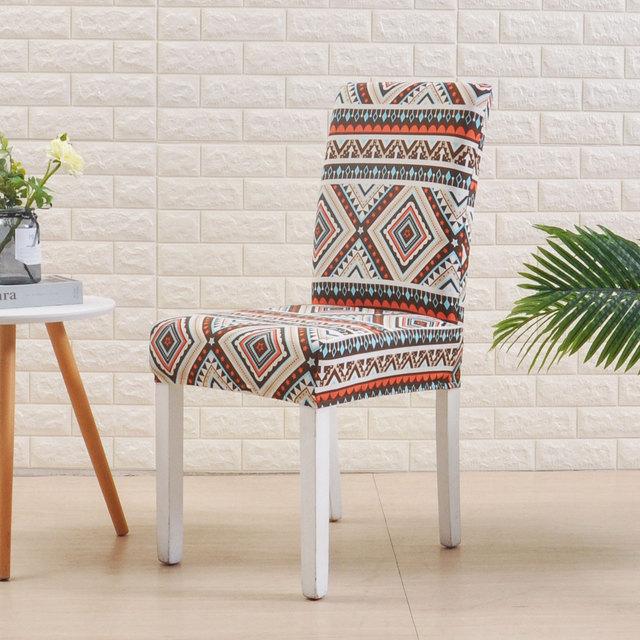 Geometry Chair Cover Dining Elastic Chair Covers Spandex Stretch Elastic Office Chair Case Housse De Chaise