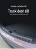 Ledao L60 Trunk Guard, Tailgate Sill Strip, Interior Trim & Accessories.
