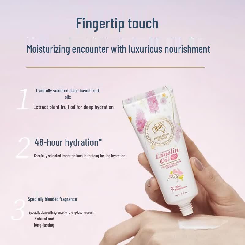 G&M Lanolin Vitamin E Hand Cream