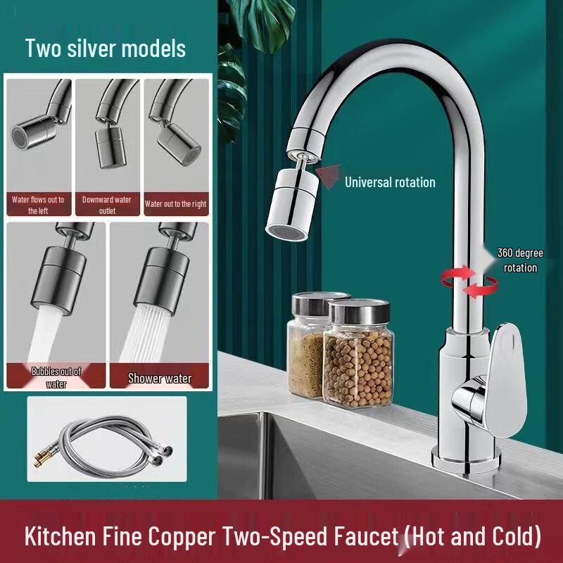 Electroplated Dual Outlet Kitchen & Bathroom Faucet