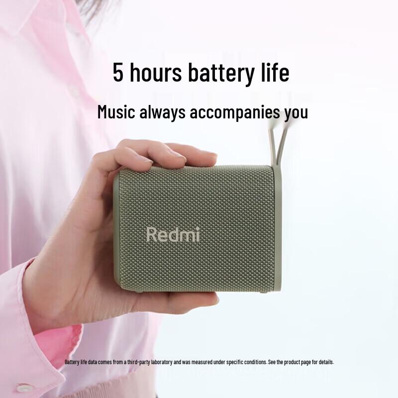 Xiaomi Redmi Portable Bluetooth Speaker CN plug (adapter included)