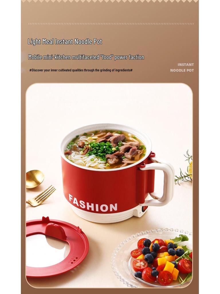 Compact Electric Cooking Pot: Multifunctional Steamer & Boiler for Dorms - Instant Noodle & Hot Pot - 110V, Foldable Design