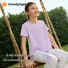 Moodytiger Girls' Quick-Dry Sun Protection Print T-Shirt