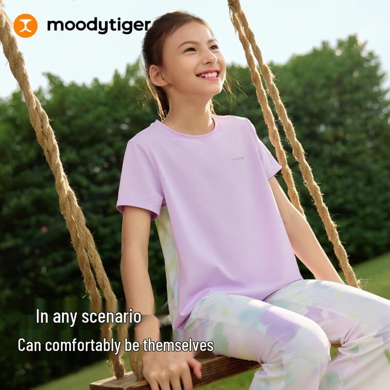 Moodytiger Girls' Quick-Dry Sun Protection Print T-Shirt