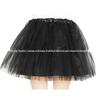 Adult 4-Layer Anti-See-Through Mesh Dance Tutu Skirt