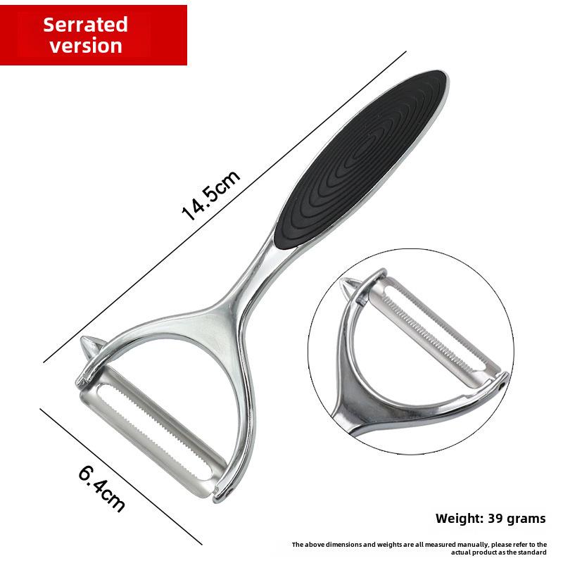 Stainless Steel Y-Type Peeler: Apple, Melon, and Potato Peeler with Zinc Alloy Handle