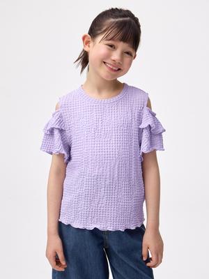 Girls Shirring Open Shoulder Tee
