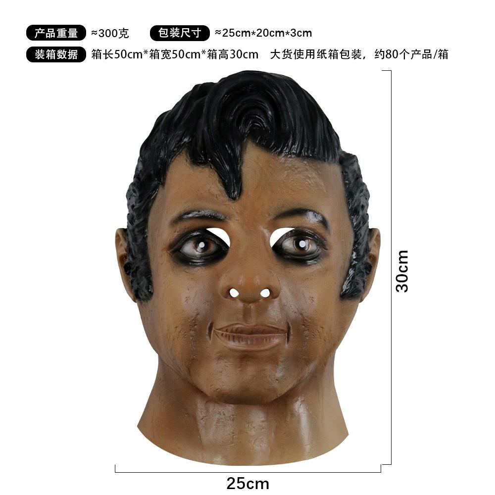 Long Hair Beautiful Woman Funny Character Hood Masquerade Live Face Mask Halloween Party Spoof Props