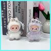 Mini Plush Toys and Protective Covers