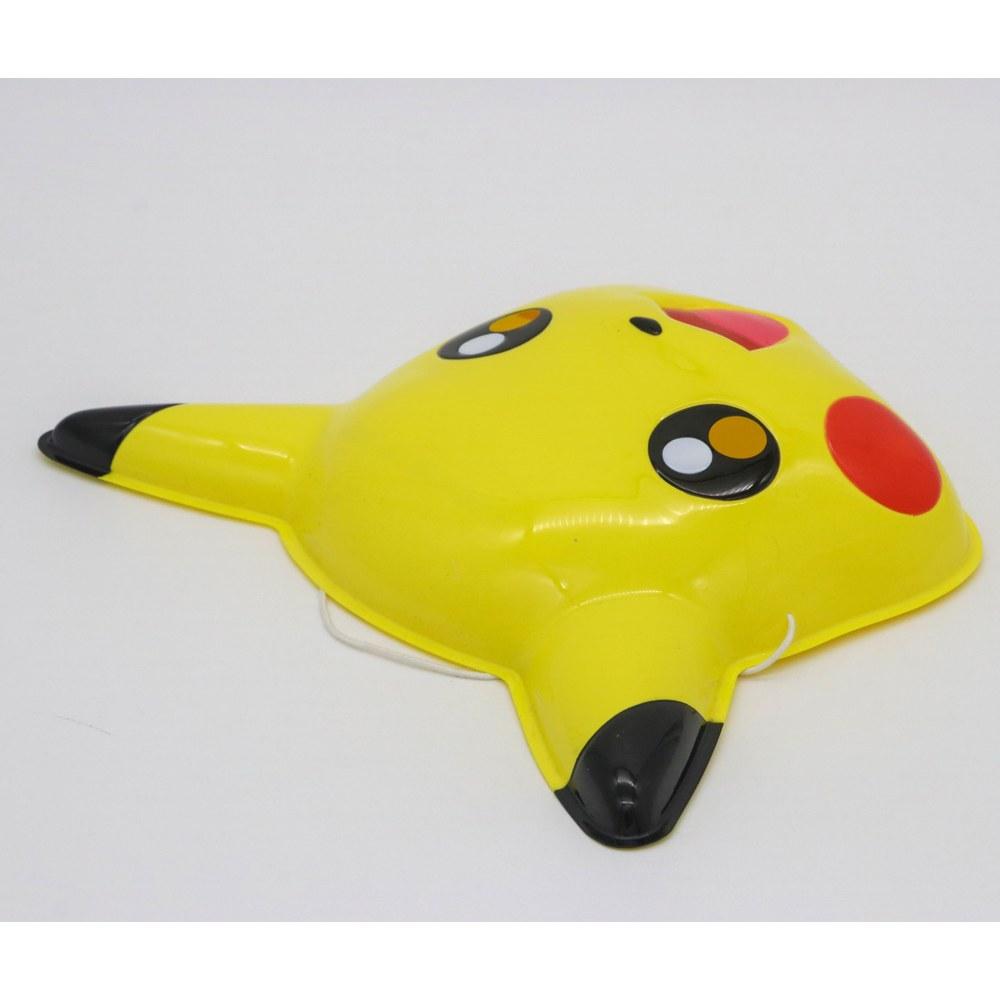 Castle Enterprise Pikachu Mask