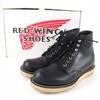 Great RED WING short boots Irish Setter Tag Classic Plain Toe Leather Women 8165 Used