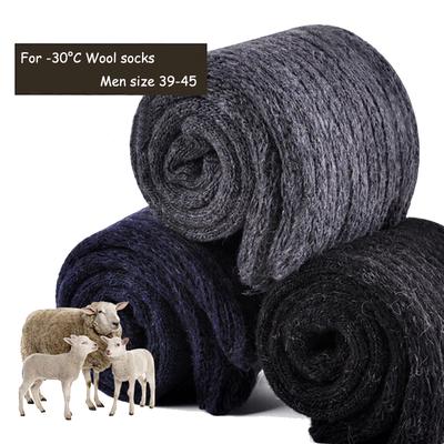 Thick Angora Rabbit Hair Wool Socks Winter Men Socks Warm Socks Men