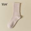 Everyday Wear Thick Socks Solid Color Crew Socks, Thickened Terry Lining Winter Warm Autumn Cold Protection Soft Elastic Cotton Blend for Daily