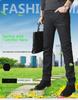 Seiko Men's Slim Elastic Black Jeans - Size S, Perfect for Students & Nightclub Wear