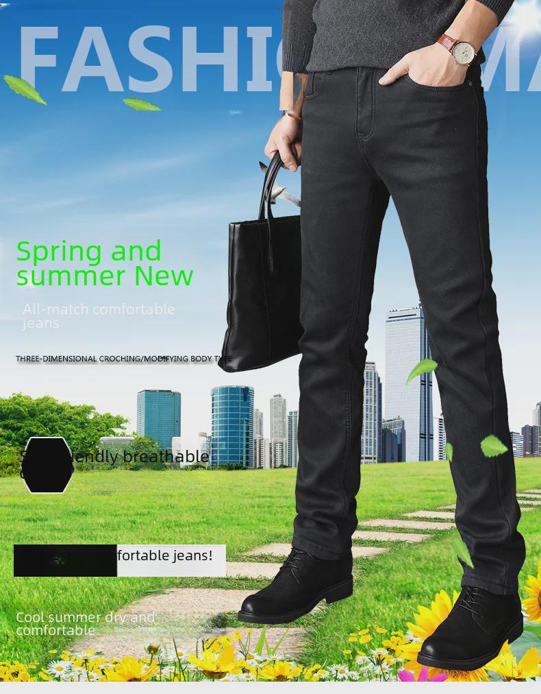 Seiko Men's Slim Elastic Black Jeans - Size S, Perfect for Students & Nightclub Wear