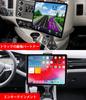 APPS2Car Car Cup Tablet Easy Drink Compatible with up to Inches Holder, Mount, Extendable, 360-Degree Rotation, Installation, Anti-Vibration,